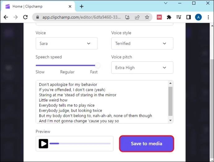 Как да получите и използвате гласови филтри в TikTok