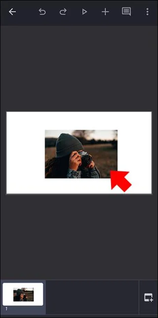 Как да промените формата на изображение в Google Презентации