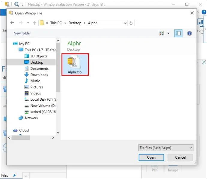 Πώς να ανοίξετε ένα αρχείο Zip