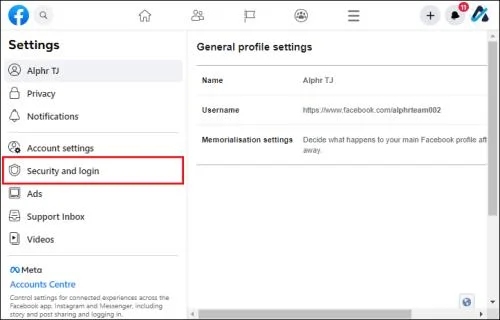 Πώς να αποσυνδεθείτε από το Facebook Messenger