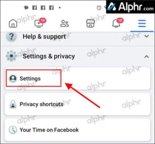 Πώς να κάνετε το προφίλ σας ιδιωτικό στο Facebook