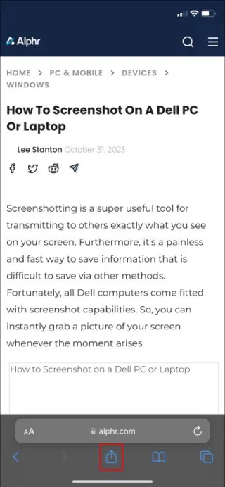 Как да търсите дума в страница в браузър