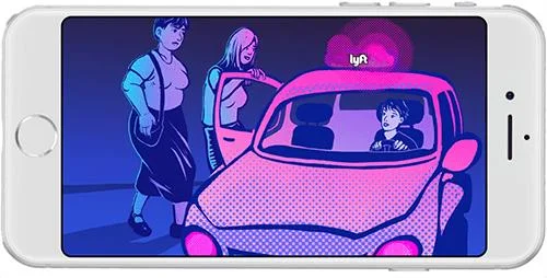 Γιατί δεν έχω περισσότερες βόλτες στο Lyft;