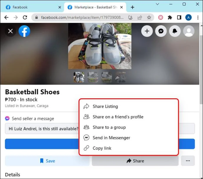 Πώς να δείτε κρυφές πληροφορίες στο Facebook Marketplace