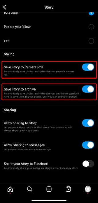 Как да изтеглите Instagram Stories онлайн