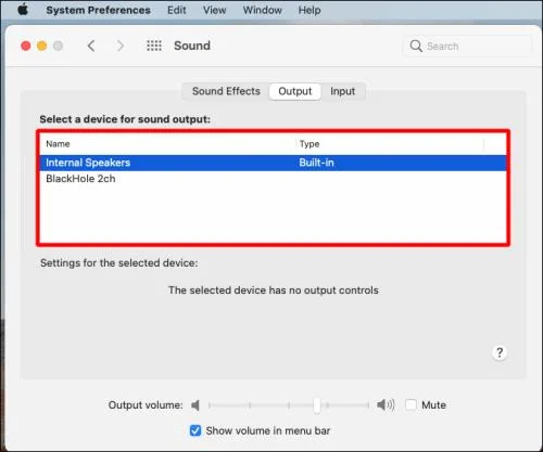 Discord Screen Share No Audio – Най-добрите поправки за компютър и мобилен телефон