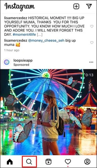 Как да нулирате страницата за изследване на Instagram