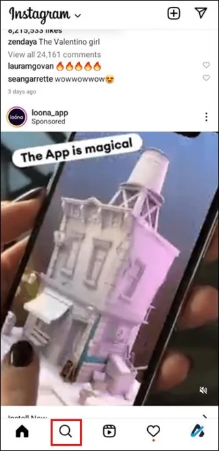 Как да нулирате страницата за изследване на Instagram