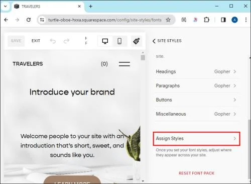 Как да промените името на уебсайт в Squarespace