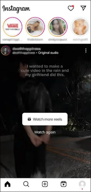 Как да видите Instagram Stories, които сте харесали