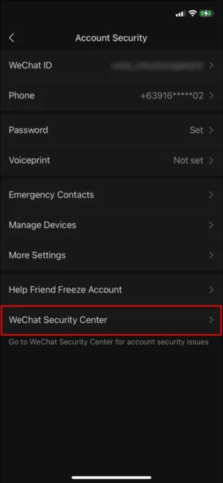 Как да изтриете акаунт в WeChat