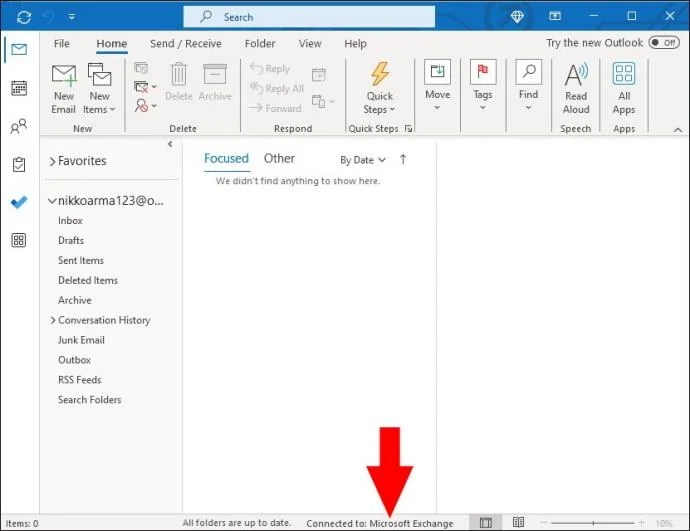 Как да коригирате Outlook, който не изпраща имейли