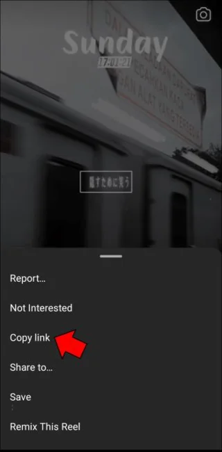 Как да изтеглите Instagram Reels