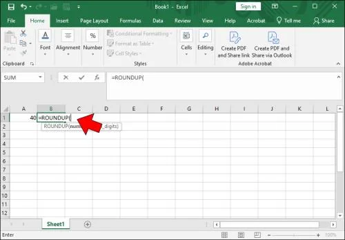 Как да закръглим в Excel
