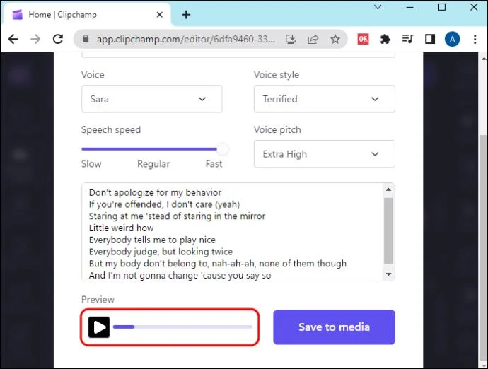 Как да получите и използвате гласови филтри в TikTok
