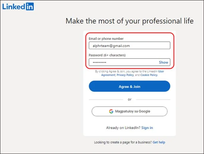 Как да промените основния имейл адрес на акаунт в LinkedIn