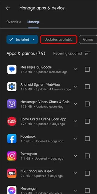 Как да поправя Поправка, че SMS не се изпраща