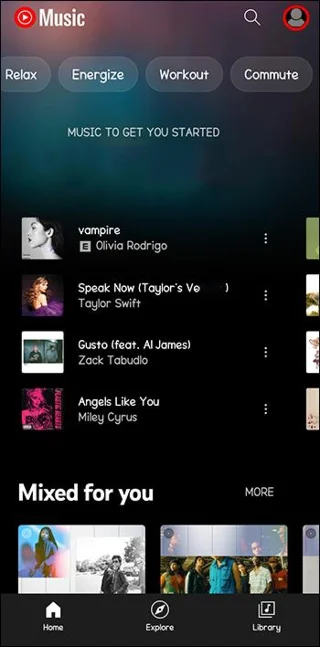 YouTube Music качество срещу. Качество на Apple Music