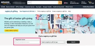 Πώς να βρείτε τη λίστα επιθυμιών του Amazon από κάποιον που γνωρίζετε