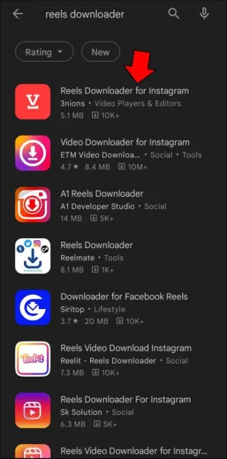 Как да изтеглите Instagram Reels
