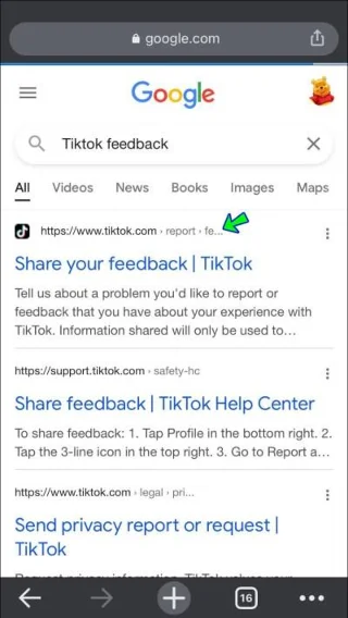 Как да възстановите паролата си за TikTok без вашия имейл или телефонен номер