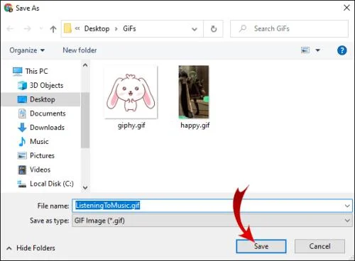 Как да изтеглите анимирани GIF файлове през 2023 г