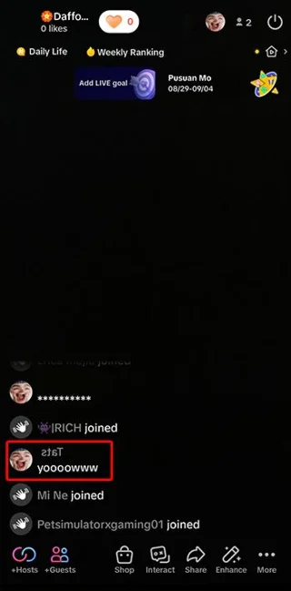 Как да блокирате потребител в TikTok