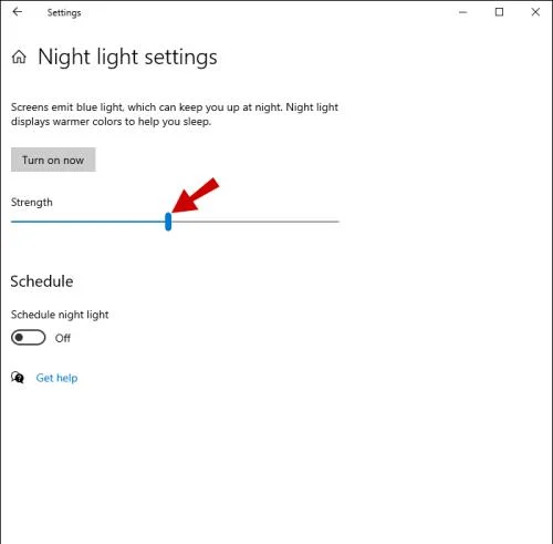 Як налаштувати яскравість на ПК з Windows 10