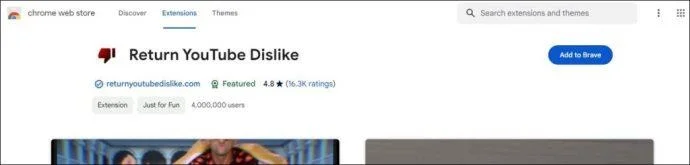 Как да видите кой не е харесал вашето видео в YouTube