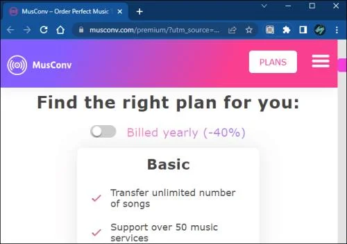 Πώς να μετατρέψετε τη μουσική σας Amazon σε Apple Music