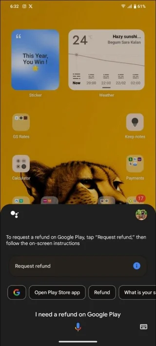Google Play: Как да получите възстановяване