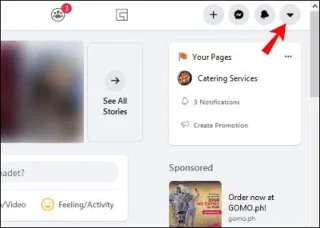 Πώς να κάνετε αναζήτηση μέσω μηνυμάτων στο Facebook Messenger