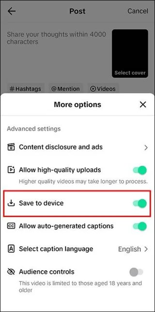Всъщност TikTok публикува ли чернови?