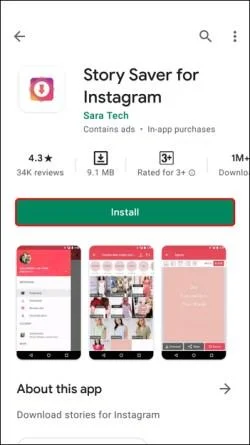 Не можете да споделите нечия друга история в Instagram? Причината и решение