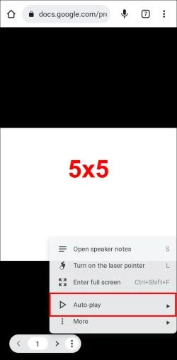 Как да повторите Google Slides