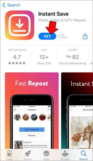 Как да изтеглите Instagram Reels