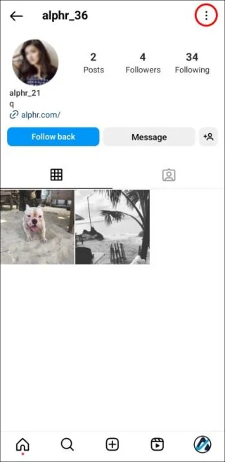 Πώς να κρύψετε μια ιστορία από όλους στο Instagram