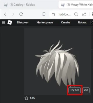Roblox: Πώς να αποκτήσετε το ακέφαλο κεφάλι