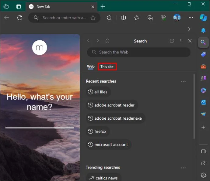 Как да търсите дума в страница в браузър