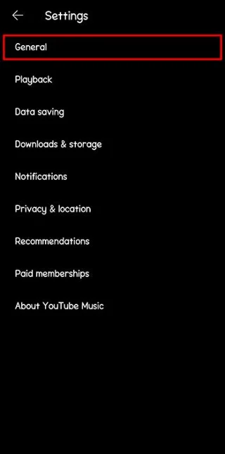 YouTube Music: Защо някои песни не са налични?