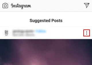 Как да включите звука на история в Instagram