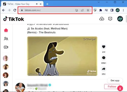 Πώς να κατεβάσετε ένα βίντεο TikTok χωρίς το υδατογράφημα