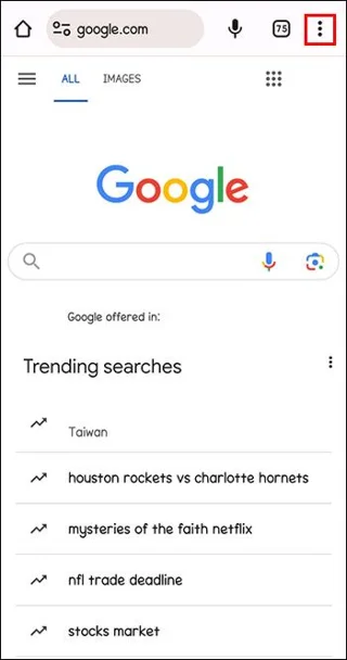 Как да търсите дума в страница в браузър