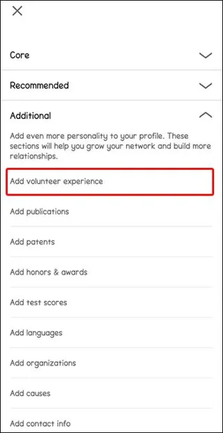 Πώς να προσθέσετε εθελοντική εμπειρία στο LinkedIn