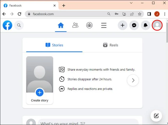 Πώς να αλλάξετε τον κωδικό πρόσβασής σας στο Messenger