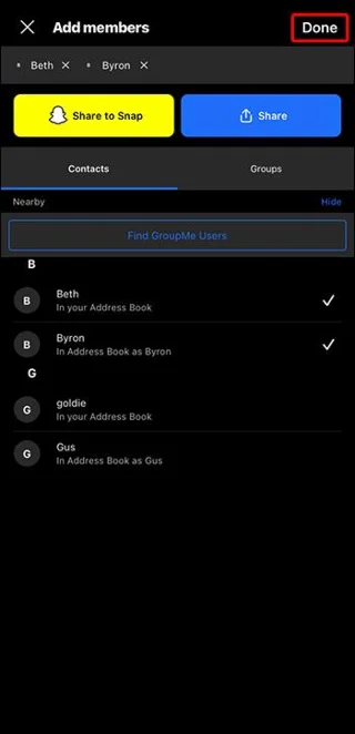 Πώς να δημιουργήσετε έναν σύνδεσμο Join Group στο GroupMe