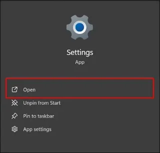 Πώς να κάνετε το Chrome το προεπιλεγμένο πρόγραμμα περιήγησης