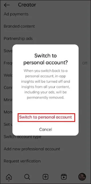 Kako popraviti Instagram Stories Glazba koja ne radi