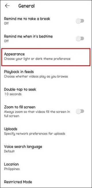 Как да активирате тъмен режим на MIUI устройство