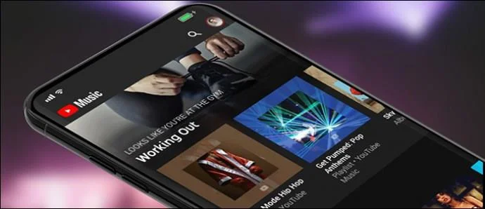Счита ли се YouTube Music за социална медия?